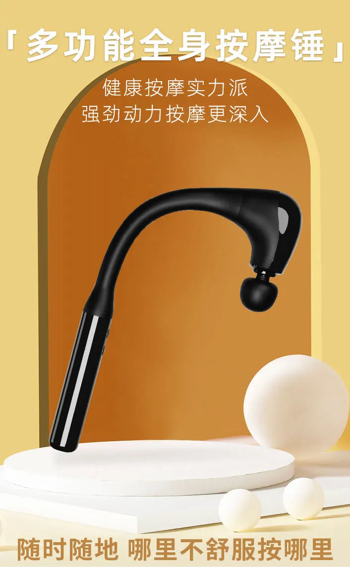 Extended Fascia Hammer Electric Massage Stick Knocking Back with a Silent Fascia Gun