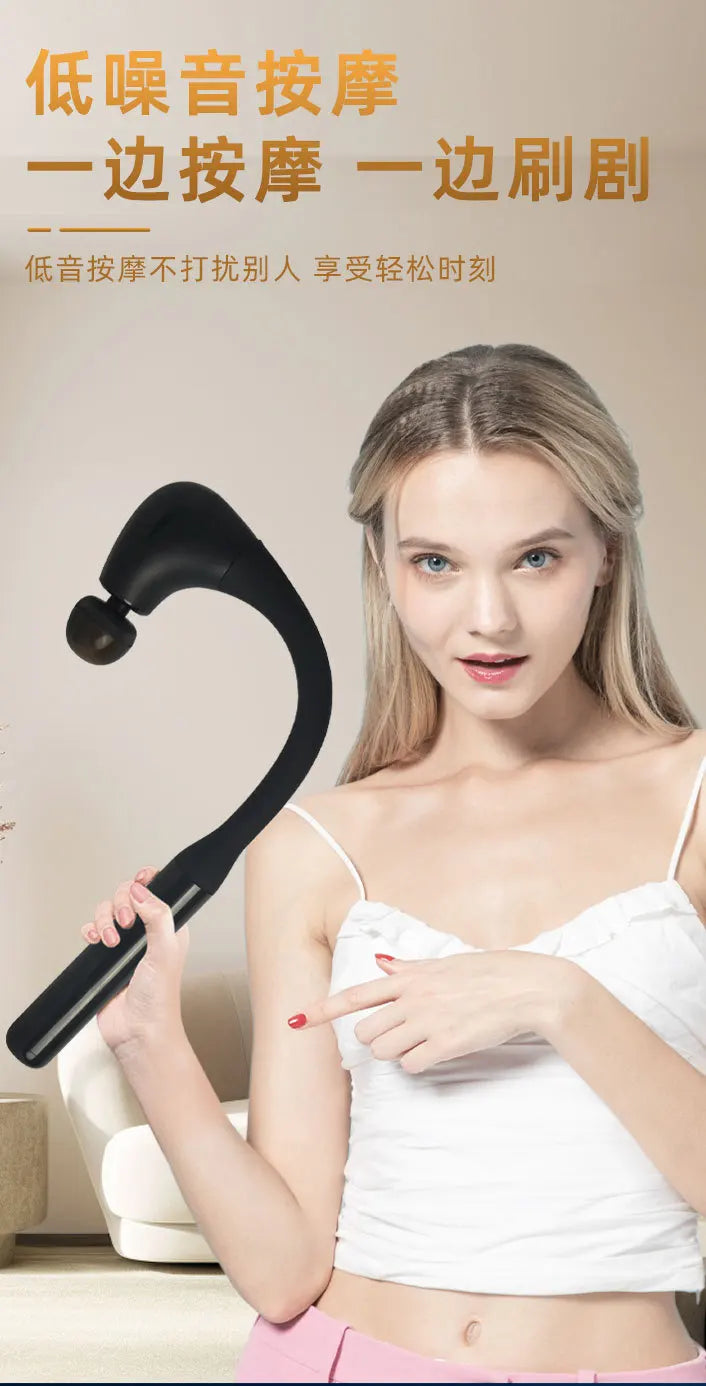 Extended Fascia Hammer Electric Massage Stick Knocking Back with a Silent Fascia Gun