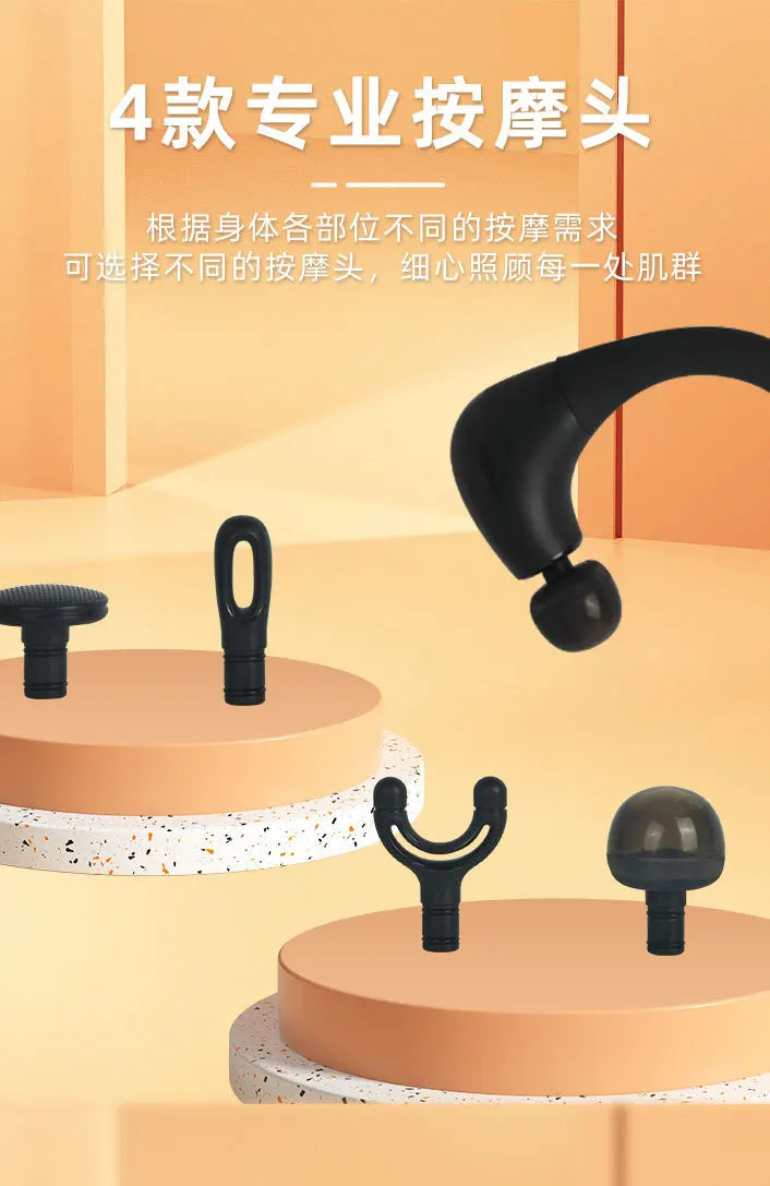 Extended Fascia Hammer Electric Massage Stick Knocking Back with a Silent Fascia Gun