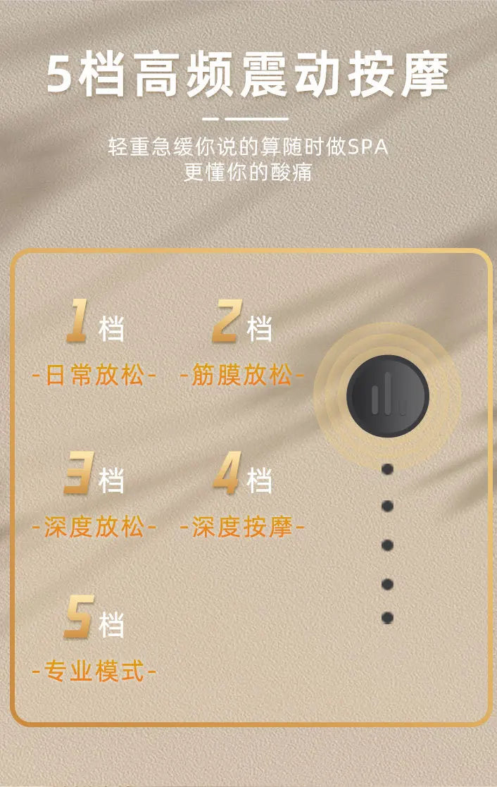 Extended Fascia Hammer Electric Massage Stick Knocking Back with a Silent Fascia Gun