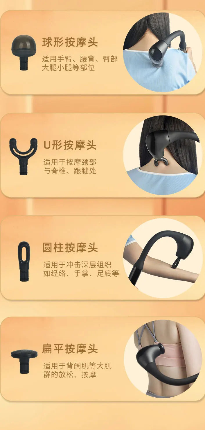 Extended Fascia Hammer Electric Massage Stick Knocking Back with a Silent Fascia Gun