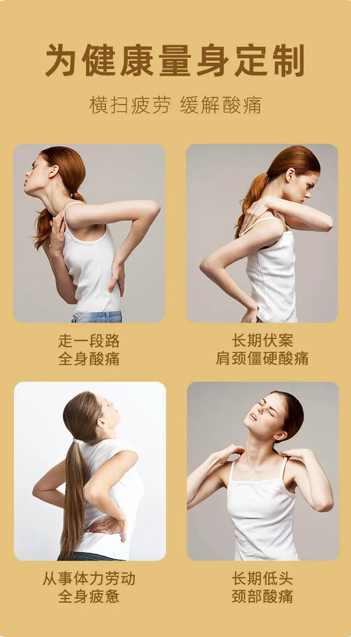 Extended Fascia Hammer Electric Massage Stick Knocking Back with a Silent Fascia Gun